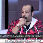 محمد ثروت يكشف كواليس برنامجه الجديد ويتحدث عن حسام حسن
