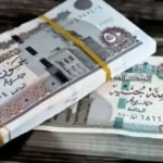 صرف مرتبات يونيو 2026 وزيادة الحد الأدنى للأجور في مصر