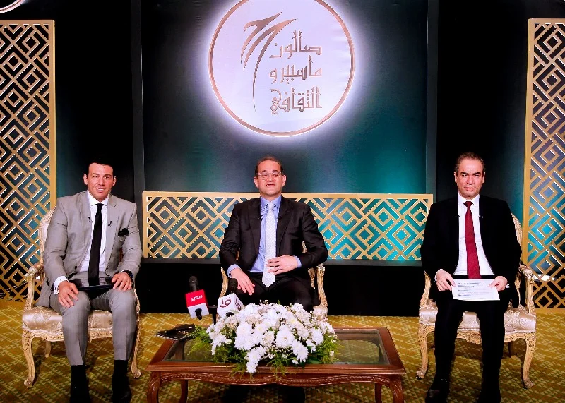 حضور كثيف في صالون ماسبيرو الثقافي