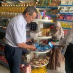 ضبط مادة محظورة في كفر الشيخ