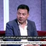 عمرو رمزي يكشف عن برنامجه الجديد “قبل الماتش”
