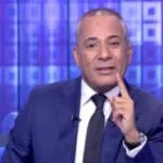300 مليار دولار لإعادة إعمار إيران وتأثير الاتفاق على العرب