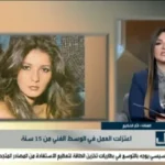 آثار الحكيم تكشف سبب اعتزالها الفن