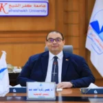 اختتام المؤتمر الثالث لجراحة المسالك البولية بكفر الشيخ
