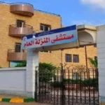 جولة ميدانية لوكيل صحة الدقهلية في مستشفى المنزلة