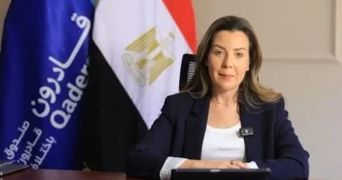 تجربة مصر في دعم وتمكين ذوي الإعاقة بنيويورك