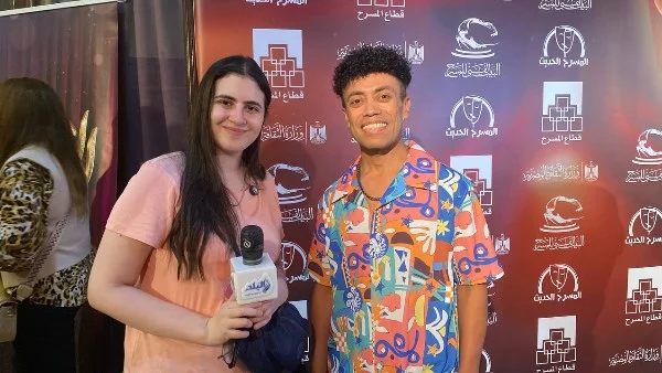 تفاصيل مسرحية "لو بنحب" للكاتب محمد فهيم