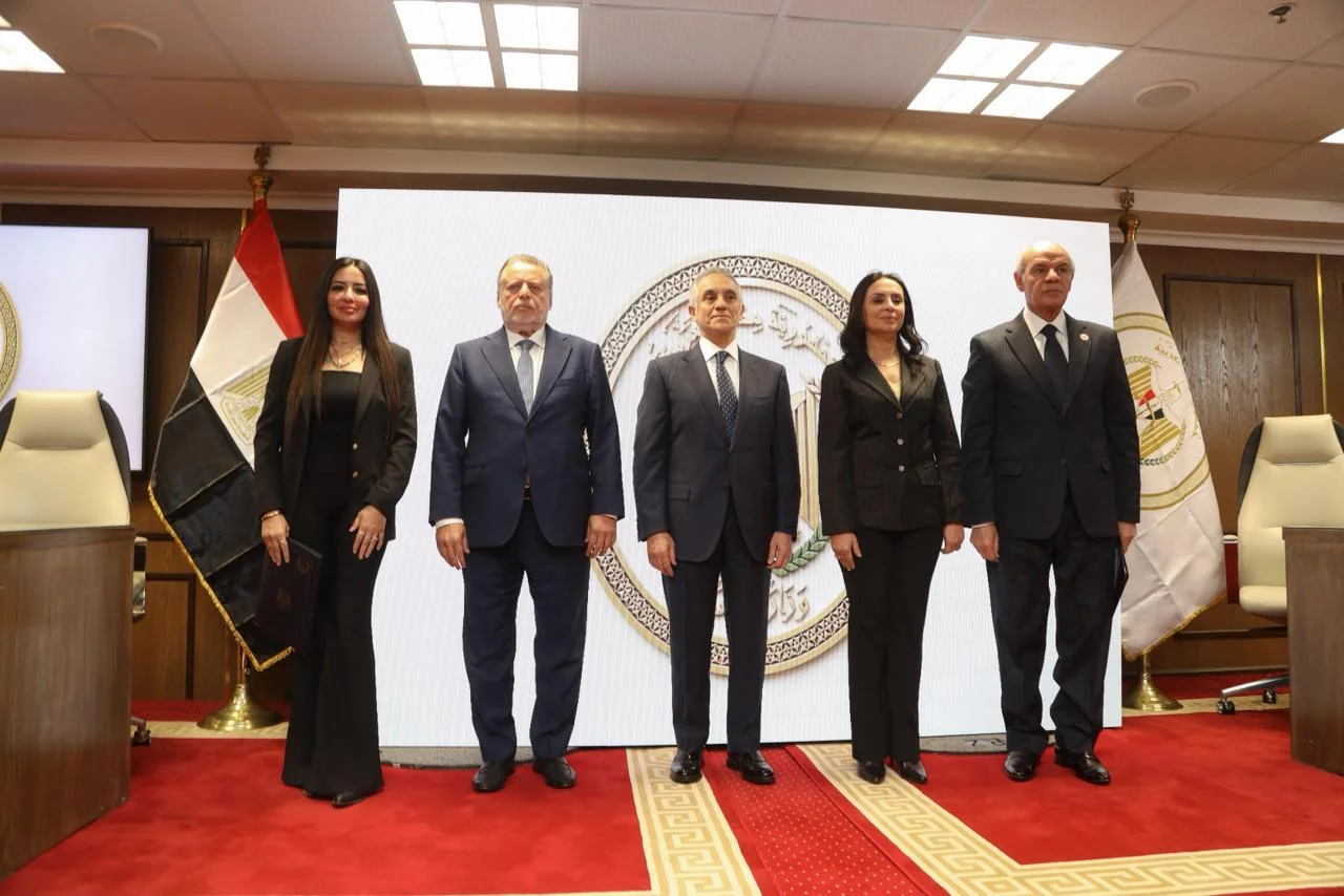 وزارة العدل تطلق منظومة الإخطار القضائي عبر الرسائل النصية