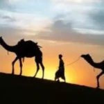 احتفال رأس السنة الهجرية في شهر المحرم