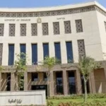 زيادة مخصصات الدعم الاجتماعي إلى 832.3 مليار جنيه