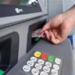 أزمات ماكينات الـATM وعلاقات مصر والعراق في مجلس النواب