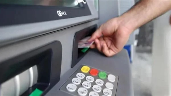 أزمات ماكينات الـATM وعلاقات مصر والعراق في مجلس النواب