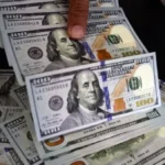 سعر الدولار في السوق الرسمية – استقرار وراحة مصرفية