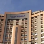 طرق الإبلاغ عن الشكاوى في الجيزة