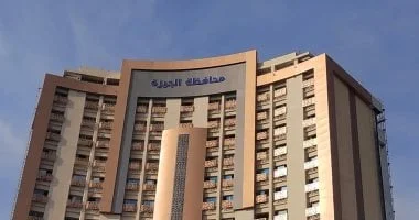 طرق الإبلاغ عن الشكاوى في الجيزة