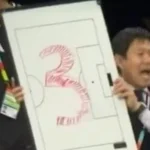 مدرب اليابان يستخدم لوحات توجيهية جديدة في كأس العالم