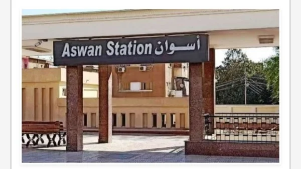 مواعيد القطارات من أسوان إلى القاهرة اليوم