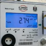 إعادة النظر في آلية تسعير الكهرباء للعدادات الكودية