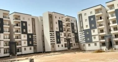 معلومات حول وثيقة تأمين سند الملكية العقارية