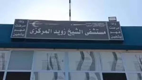 قافلة طبية مجانية في الشيخ زويد بشمال سيناء