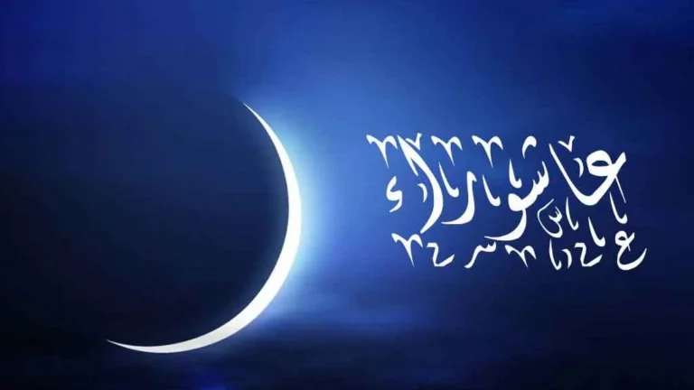 حكم صيام يوم عاشوراء: إفراده بالصيام جائز شرعًا