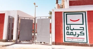 مشروع "حياة كريمة" يحرز تقدمًا كبيرًا في تطوير الريف
