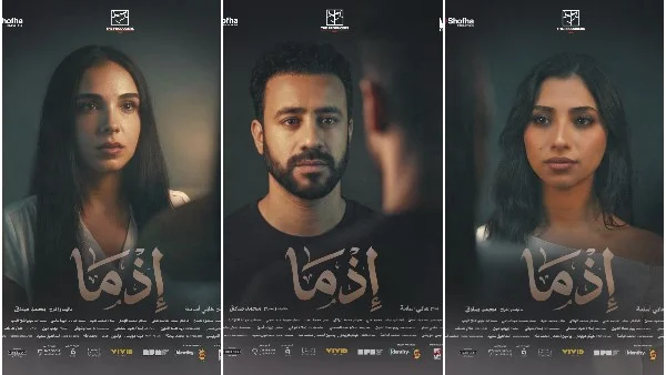 إيرادات السينما: "7 Dogs" يتصدر و"أسد" في ذيل القائمة