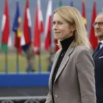 EU يرحب باتفاق أمريكا وإيران ويدعو لاحترام سيادة لبنان