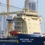 مستجدات الطاقة المتجددة وتغير المناخ عالمياً