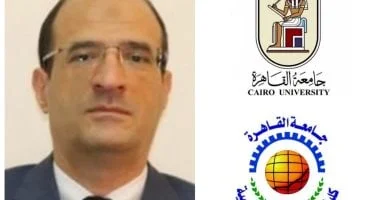 تجديد شهادات الأيزو لكلية الاقتصاد بجامعة القاهرة