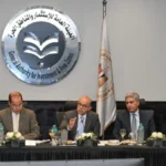 اجتماع وزاري لبحث خطة استراتيجية الاستثمار الأجنبي المباشر