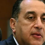 انطلاق النسخة الخامسة من المعرض والمؤتمر الطبي الإفريقي