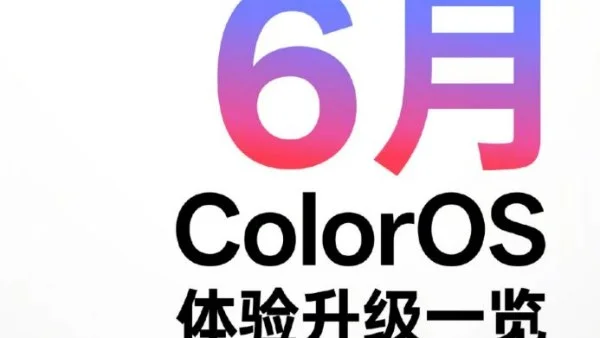 تحديث ColorOS 16 يصل إلى الهواتف المدعومة