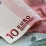 سعر اليورو أمام الجنيه في البنوك المصرية