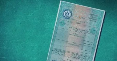 الداخلية تساعد في استخراج شهادة ميلاد لطفلة بشمال سيناء