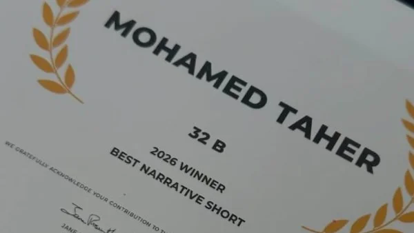 فيلم 32B يحصد جائزة أفضل فيلم قصير في تريبيكا