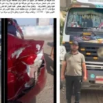 ضبط سائق نقل صدم طالب واعتدى عليه بالغربية