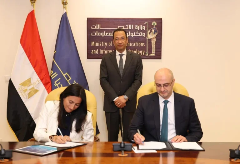 استراتيجية وطنية لمراكز البيانات والحوسبة السحابية في مصر
