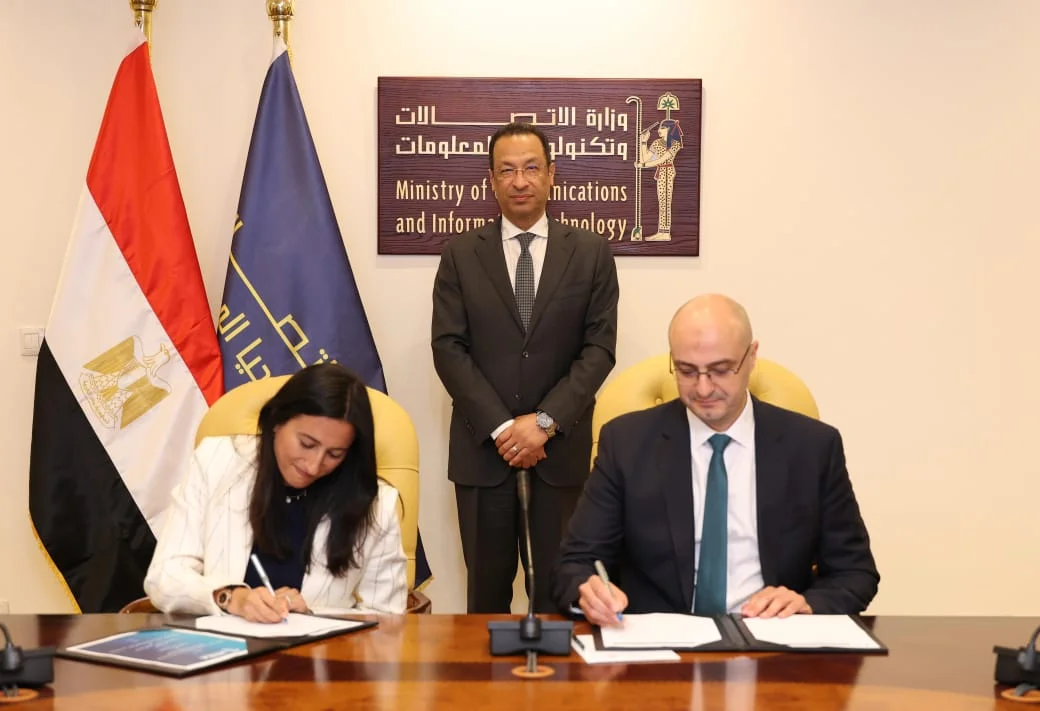 استراتيجية وطنية لمراكز البيانات والحوسبة السحابية في مصر
