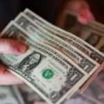 سعر الدولار أمام الجنيه المصري اليوم