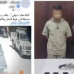 الداخلية تكشف ملابسات سرقة هاتف محمول بالقاهرة