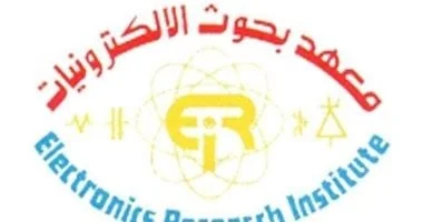 معهد بحوث الإلكترونيات يفتح باب التسجيل للتدريب الصيفي 2026