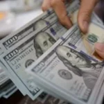 سعر الدولار أمام الجنيه المصري اليوم 12 يونيو 2026