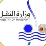 إطلاق مبادرة “فني واعٍ” لتعزيز السلامة في النقل