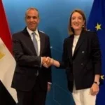 تعزيز التعاون بين مصر والاتحاد الأوروبي لمكافحة الإرهاب
