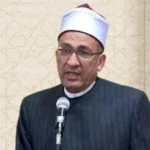 البرنامج الصيفي للبناء المعرفي في كفر الشيخ الأزهرية
