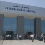 ضبط محاولة تهريب مخدر الفودو في مطار الغردقة