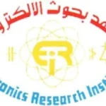 بدء التسجيل في البرنامج التدريبي الصيفي لعام 2026