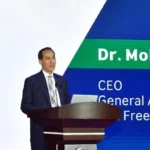 شراكة استراتيجية لتعزيز التعليم والاستثمار في مصر