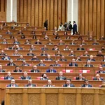 البرلمان يحيل قرارات جمهورية للجنته التشريعية